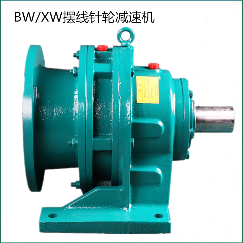 XWD/BWD臥式安裝擺線針輪減速機